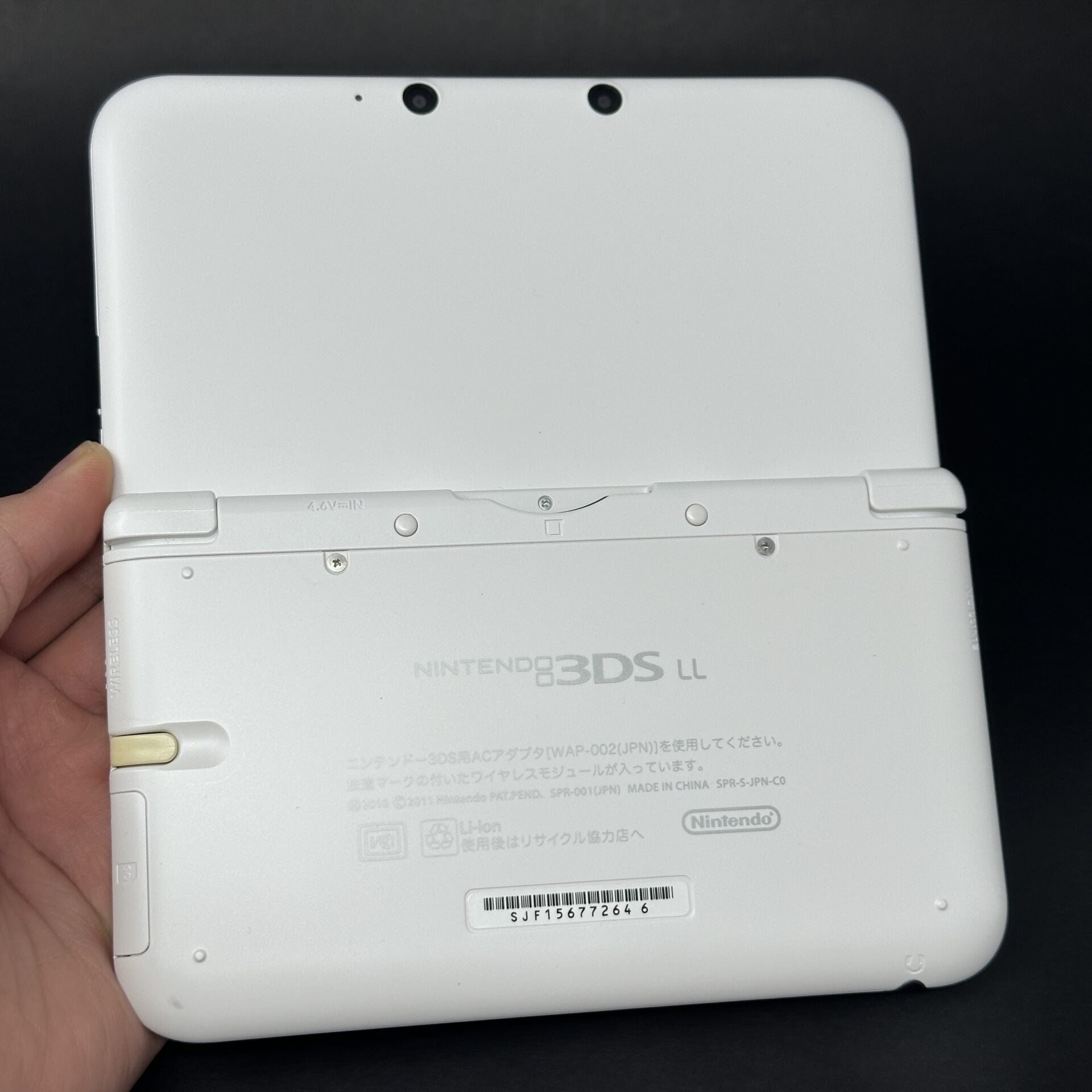 Nintendo 3DS XL (64GB) – 600+ Games | Pure White image 1
