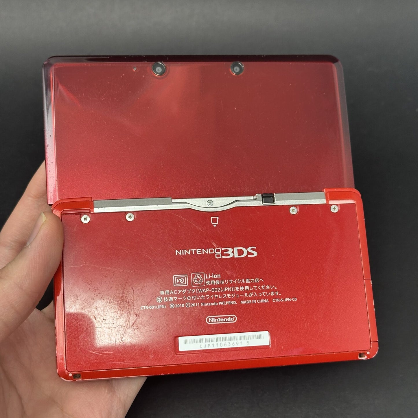 Nintendo 3DS (64GB) – 600+ Games | Flame Red
