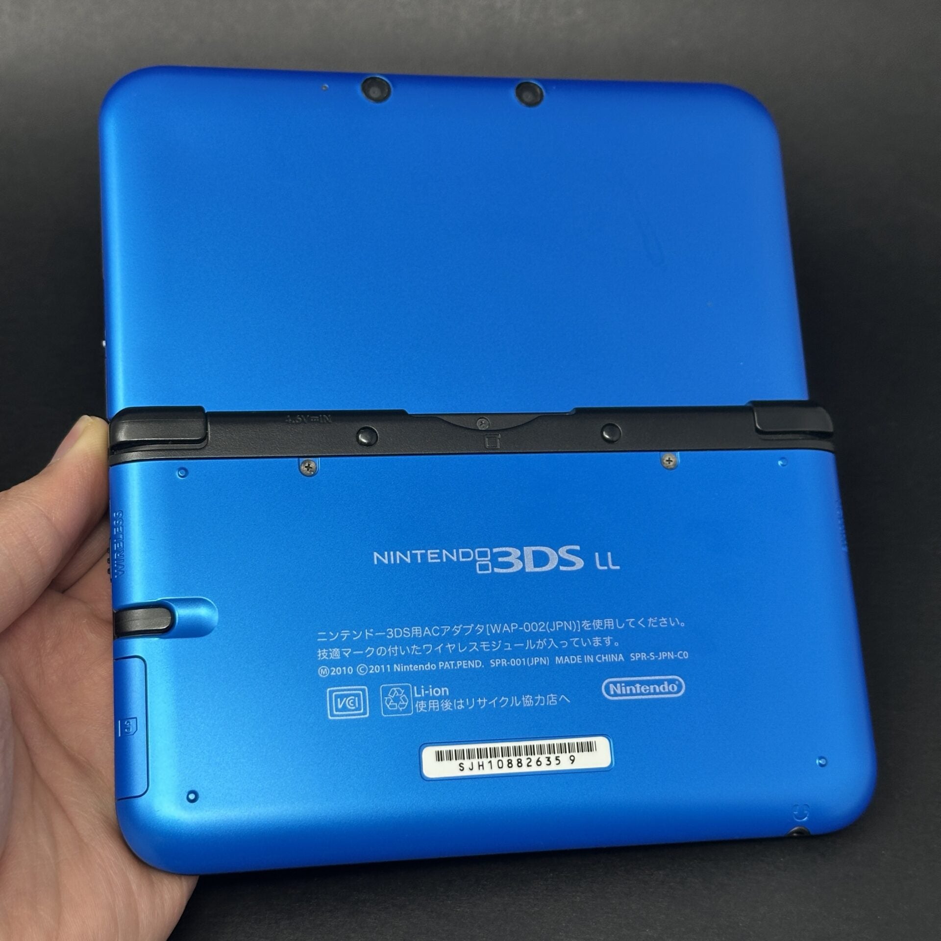 Nintendo 3DS XL (64GB) – 600+ Games | Black and Blue