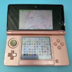 Nintendo 3DS with 600+ Games | Pearl Pink
