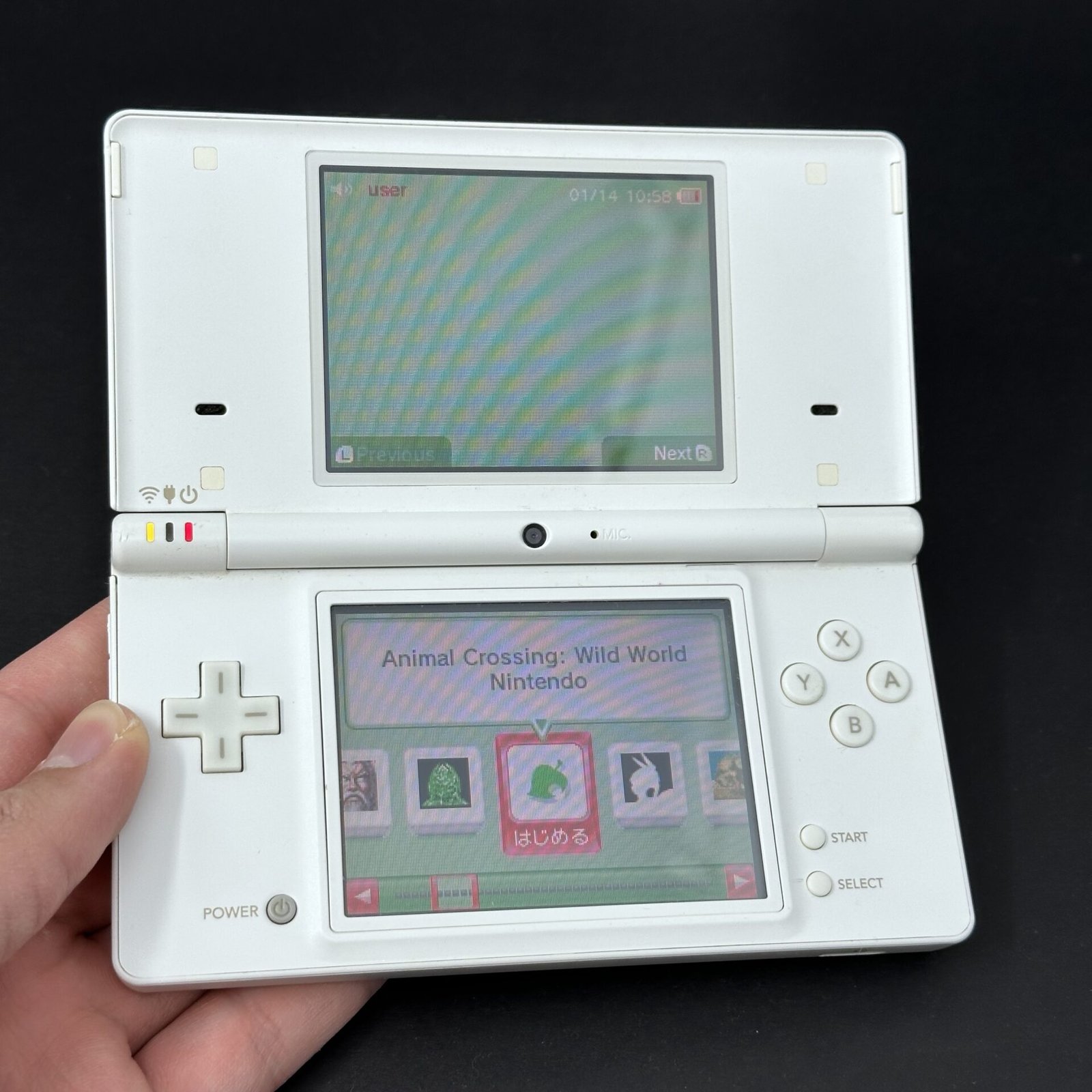 Nintendo DSi factory with games