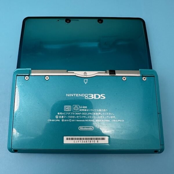 Nintendo 3DS with 600+ Games | Aqua Blue - Image 2