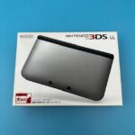 Nintendo 3DS Xl with 600+ Games | Complete in Box | Silver
