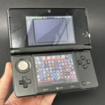 Nintendo 3DS (64GB) – 600+ Games | Cosmo Black