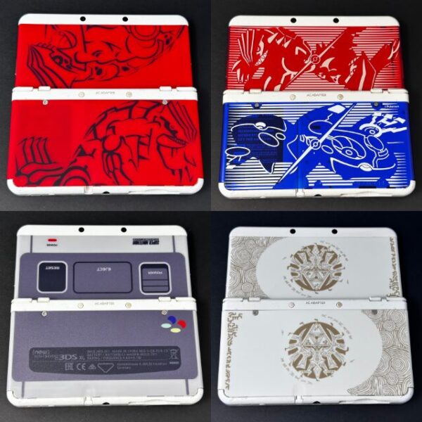 gba-videos-.co_.zip-2.jpg New Nintendo 3DS (64GB) – 600+ Games | Choose Your Cover Plates | White