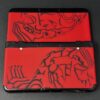 img_0587.jpeg New Nintendo 3DS (64GB) – 600+ Games | Choose Your Cover Plates | Black