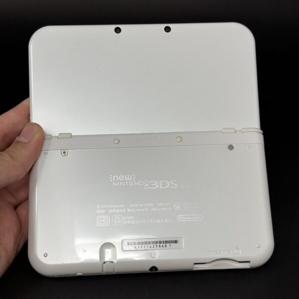 img_0835.jpeg New Nintendo 3DS XL (64GB) – 600+ Games | Pearl White Lower IPS