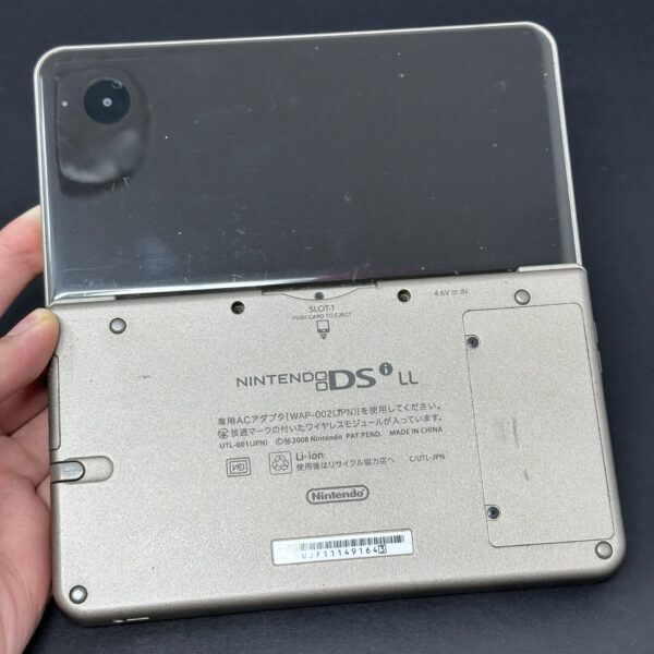 Nintendo DSi Xl (128GB) - 4000 Games | Dark Brown
