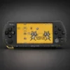 PSP 3000 (128GB) – 1050 Games | Monster Hunter Edition