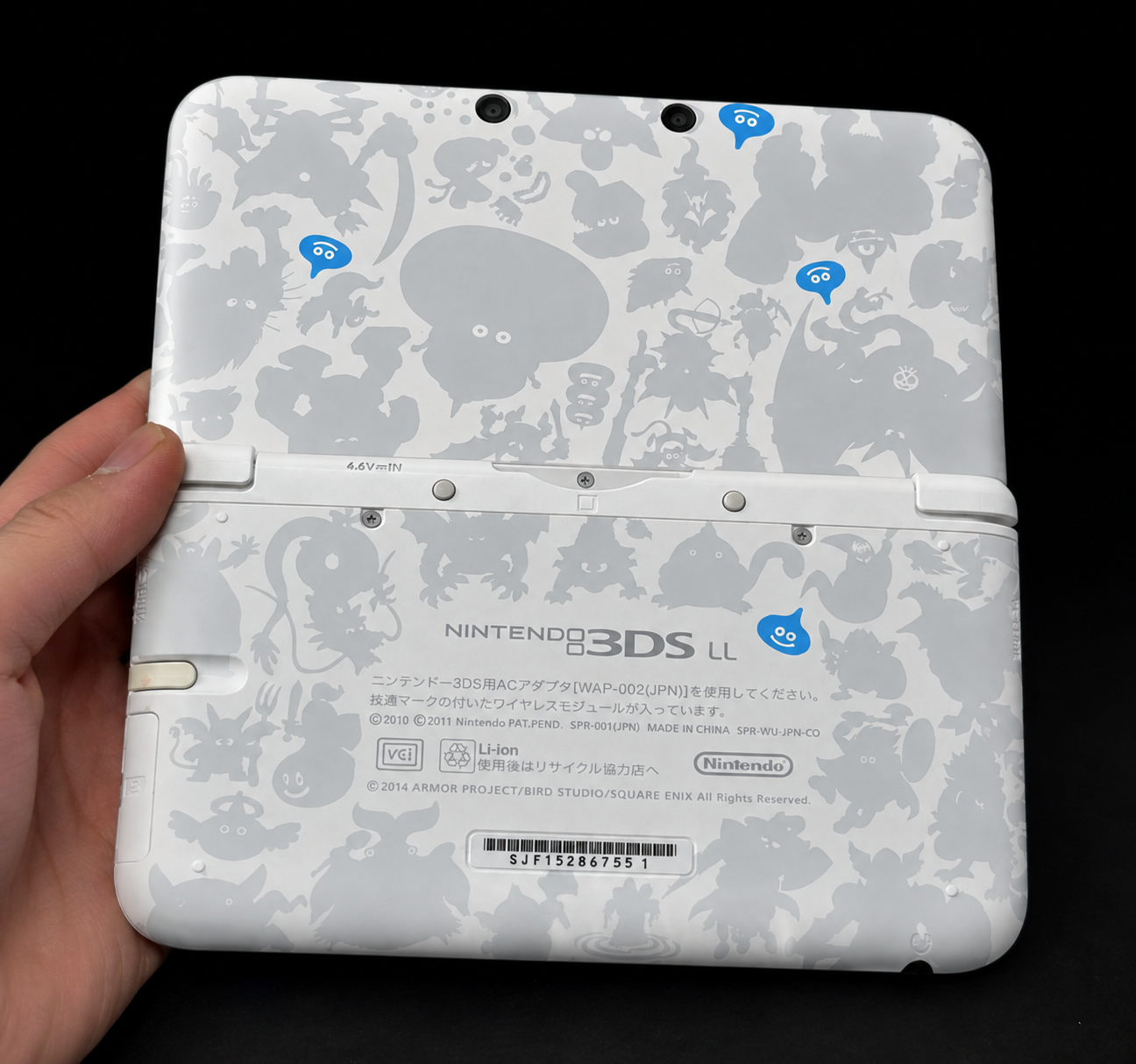 Nintendo 3DS XL (64GB) – 600+ Games | Dragon Quest Limited Edition